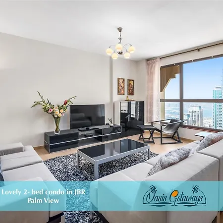 Lovely 2-Bed Condo In Jbr - 5 Mins From Beach - Palm View! Dubai Exterior photo